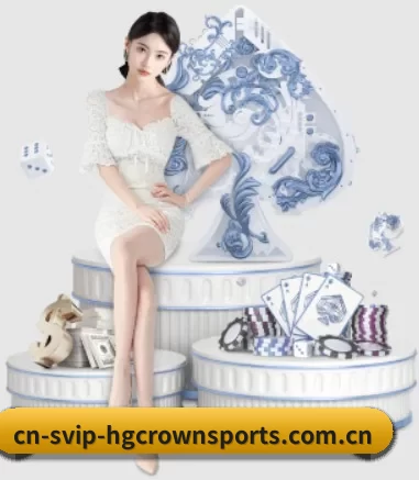 皇冠入口 APP 界面（crownsports）