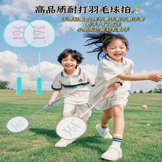转会市场趋势观察:数据揭秘第139组的潜力与影响力 特稿第8938期(crownsports)
